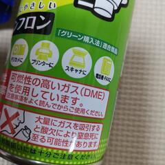 ダストブロワー　3本セットの画像
