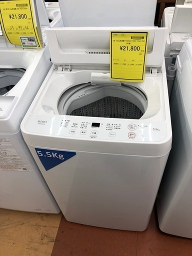 《尼崎市/リサイクルショップドリーム次屋店》★ジモティー割引有★5.5kg洗濯機　YAMADA YWM-T55LW 2025年製　☆尼崎市若王寺☆