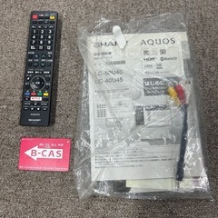 【50インチ！】  液晶テレビ SHARP 2017年製の画像
