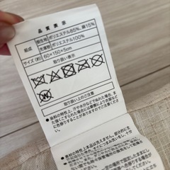 【譲り先決定】【美品】マットレス　四つ折り　ニトリの画像