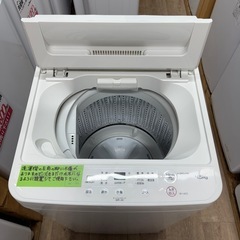 2021年製　ヤマダ　4.5K 洗濯機　YWM-T45H1の画像