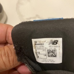 ニューバランス　New Balance　15cm  美品の画像