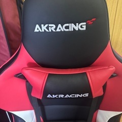 ⭐︎超美品⭐︎最上位プロ用ゲーミングチェアAK RACING PROの画像