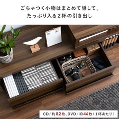【超美品】伸縮可能！収納付きテレビボードの画像