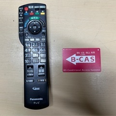 液晶テレビ Panasonic 32インチ 2010年製の画像
