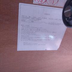 高さ調整のできるダイニングテーブルの画像