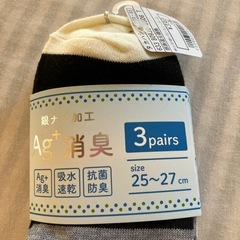 新品　靴下　男性25〜27 の画像
