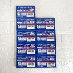 保管未開封品 Scotch スコッチ カセットテープ Normal Position ノーマルポジション 60分 9本セット ☆ 札幌市 白石店 の画像
