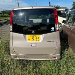 パレットシルバーの画像
