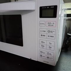 ほぼ新品■令和６年１２月エディオンで購入■ハイアール■電子レンジ■６５０W■即お渡しできます。の画像