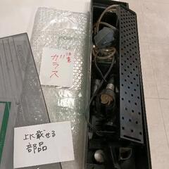 0907-069 趣味・アウトドア用品の画像