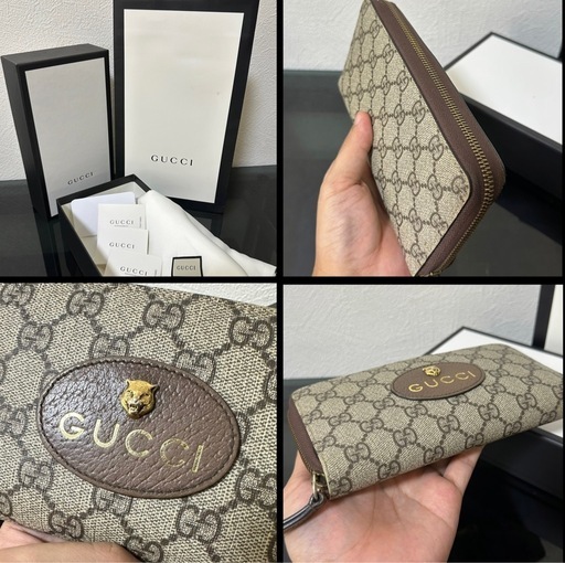 【掲載終了】GUCCI グッチGGスプリーム473953 K9GOT 8861ラウンド長財布