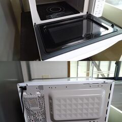 ほぼ新品■令和６年１２月エディオンで購入■ハイアール■電子レンジ■６５０W■即お渡しできます。の画像