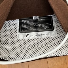 【美品】温蒸浴うるおいⅢの画像