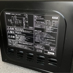 【お譲り】電子レンジ　アイリスオーヤマ PMB-T176-6-B　の画像