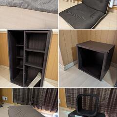 家電・家具セットの画像