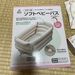 ベビー用品まとめ売りの画像