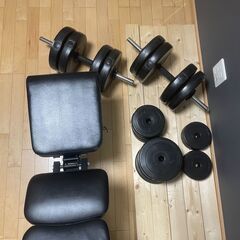 可変式ダンベル + ベンチの画像