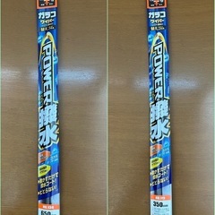 新品　glaco　パワー撥水ワイパーゴム　二本の画像