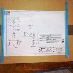 水栓金具　TOTO台付シングル混合栓　TKGG33ECの画像