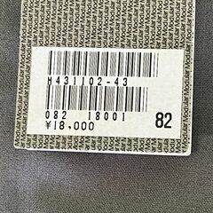 D'urban Modular スラックス タグ付き 未使用品の画像