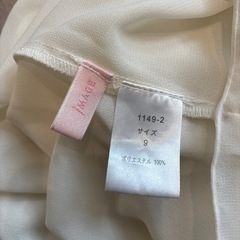 【美品】ホワイト フリル 半袖ブラウスMの画像