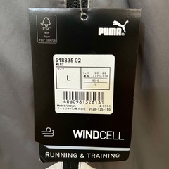 【新品・秋冬用 グレー Lサイズ】PUMA ウィンドブレーカーの画像