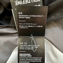 【新品・秋冬用 グレー Lサイズ】PUMA ウィンドブレーカーの画像
