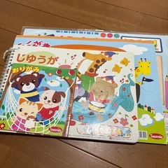 子供作品集入れ　2人分の画像