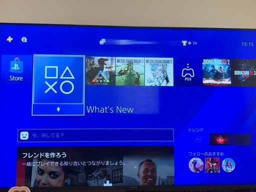 PS4 500GB