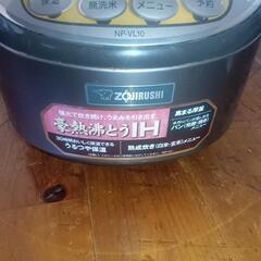 象印IH炊飯器5.5合炊きの画像