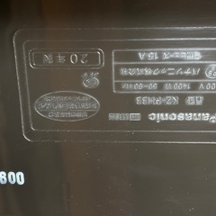 Panasonic IHプレート　KZ-PH33の画像