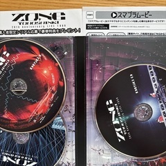 東方神起の画像