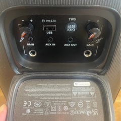 JBL Partybox 110 スピーカーの画像