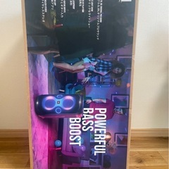 JBL Partybox 110 スピーカーの画像