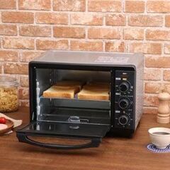 IRIS OHYAMA コンベクションオーブン【新品未開封】FVC-D15B-Sの画像