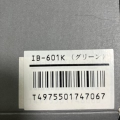 【新品未使用】クーラーボックスの画像