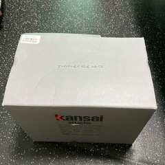 【新品未使用】クーラーボックスの画像