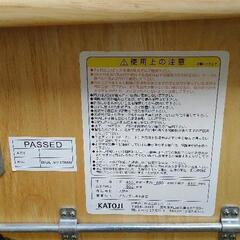0907-135 KATOJI  LARTAN 木製ベビーチェア 折り畳みの画像
