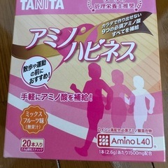 【新品】タニタ アミノハピネス 9種の必須アミノ酸1500mg配合の画像