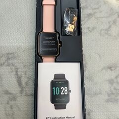 【未使用・開封済】スマートウォッチ YAMAY FCI 【安心の3ヶ月保証】店頭販売 南区花畑の画像