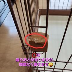 リッチェル お掃除簡単ペットケージ 1200の画像