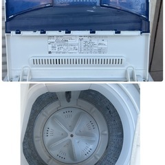 【現状品】全自動電気洗濯機 ヤマダ/HERERelax 2017年製 5.0kgの画像