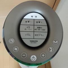 縦型扇風機の画像