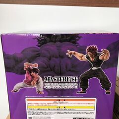 【ジャングルジャングル岩出店】【B79】フィギュア 範馬勇次郎 MASTERLISEッッ！ B賞 ※未開封※ 和歌山 岩出市 紀の川市 海南市の画像