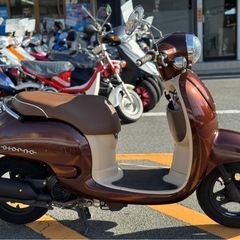 【通勤通学に最適•人気車種】ジョルノ AF70 ブラウンFI車【ご成約でヘルメットプレゼント🎁】の画像