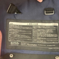 ベビーカー　c/jow-02 　joie の画像