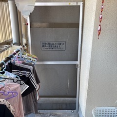 網戸の画像