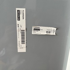 【IKEA】FLAKNAN スタンドミラー 全身鏡の画像