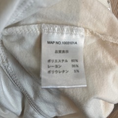 ホワイト スパンコール タンクトップMの画像
